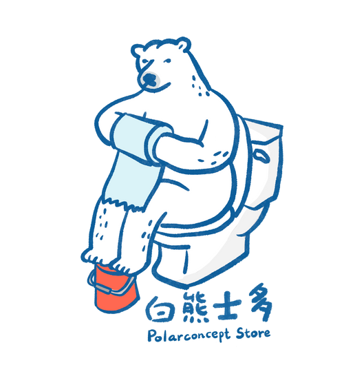 Polarconcept Store 白熊士多